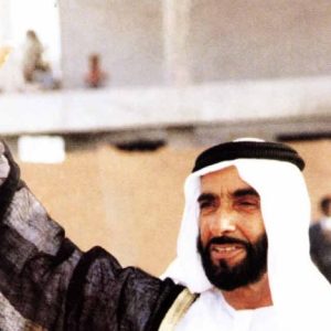 الشيخ زايد بن سلطان آل نهيان